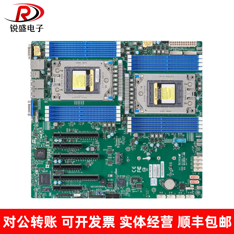 Ultra-micro H12DSi-N6 Tongtai Yi-T1DEEP поддерживает серверную материнскую плату AMD EPYC 7002/7003 Изображение 1