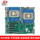 Ultra-micro H12DSi-N6 Tongtai Yi-T1DEEP поддерживает серверную материнскую плату AMD EPYC 7002/7003 mini 0