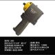 Spot high-torque air cannon pneumatic wrench heavy-duty air cannon machine 1/2 pneumatic air cannon industrial grade