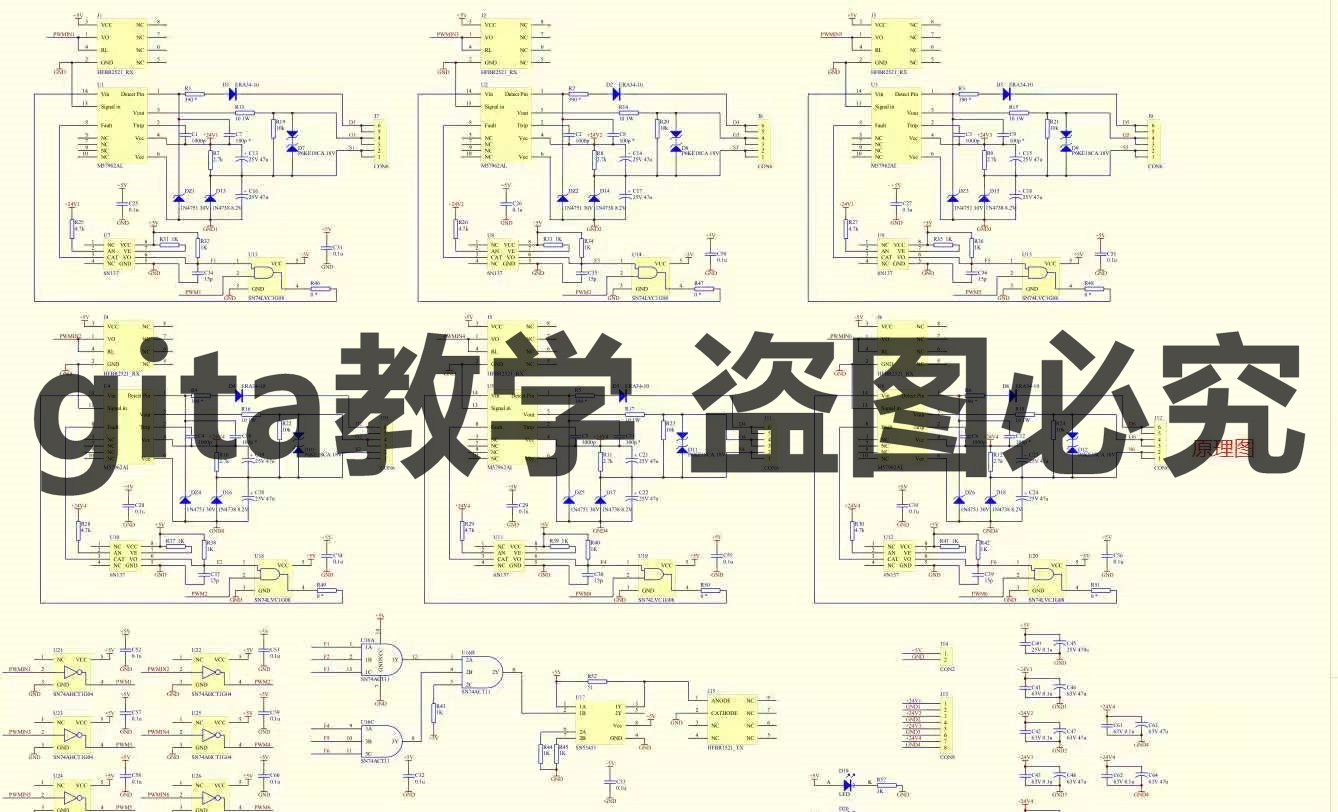 DSP28335 영구 자석 동기 모터 매개변수 식별 모델 및 소스 코드