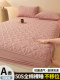 Pure cotton fur coated cotton wool 2025 new four-season universal mattress cover protective cover dustproof sheet bed cover bed cover