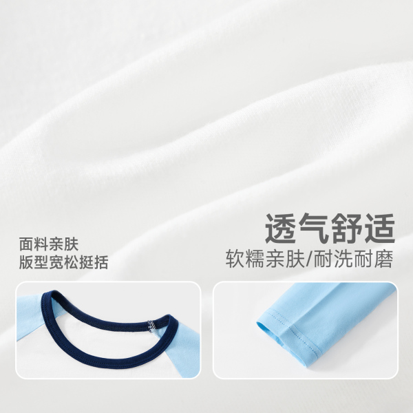 宝宝长袖T恤秋冬纯棉衣服中小童打底衫男童上衣女童秋装儿童童装 — 5