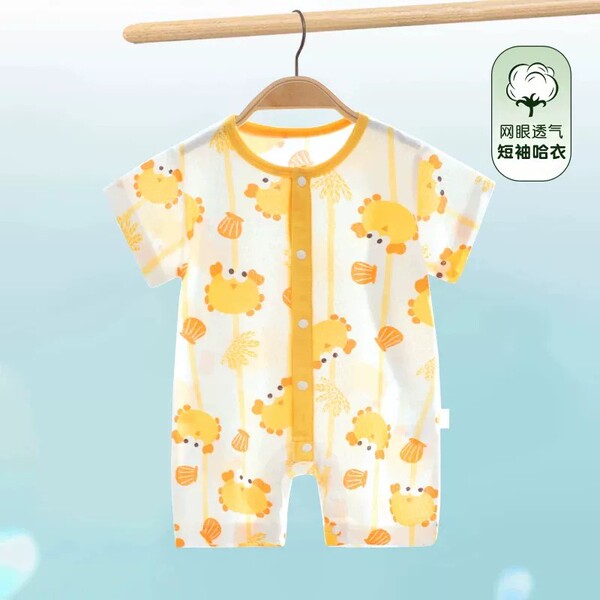 小班郎包屁衣夏季宝宝哈衣纯棉短袖夏装连体衣新生儿衣服薄款