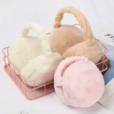 Мягкая плюшевая зима теплые наушники для женщин.