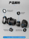 PG/M type cable waterproof joint nylon cable wire Glenhead plastic seal fixing Glenhead metric