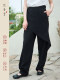 【照本堂】2025夏季新款休闲长裤女天丝麻面料搭片小脚裤W22692