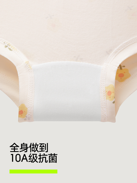 有棵树女童内裤儿童全棉纯棉A类小女孩平角四角短裤宝宝不夹屁屁 — 5