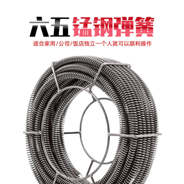 Professional sewer clearance artifact sewer pipe clearance machine electric special tool dredging machine toilet blockage