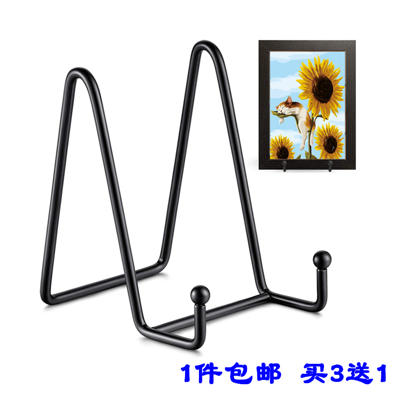 사진 프레임 메달 홀더 장식 플레이트 디스플레이 플레이트 랙 사업 허가증 인증서 브래킷 플랫 북 아이언 아트 디스플레이 랙