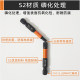 内六角风批头套装S2H1.5-10mm 1/4*50mm电动螺丝刀起子头电钻批咀