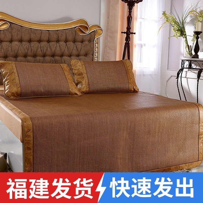 MAT RATTAN MAT 1.8M BED DOUBLE 1.5M 2X2.2 TENGCAO 1.35 ICE SILK 1.2 0.9 SINGLE FUZHOU FUJIAN