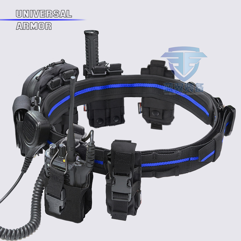 UTA UNIVERSAL ARMORED SERVICE BELT SEVEN-PIECE TACTICAL BELT WAIST SEAL