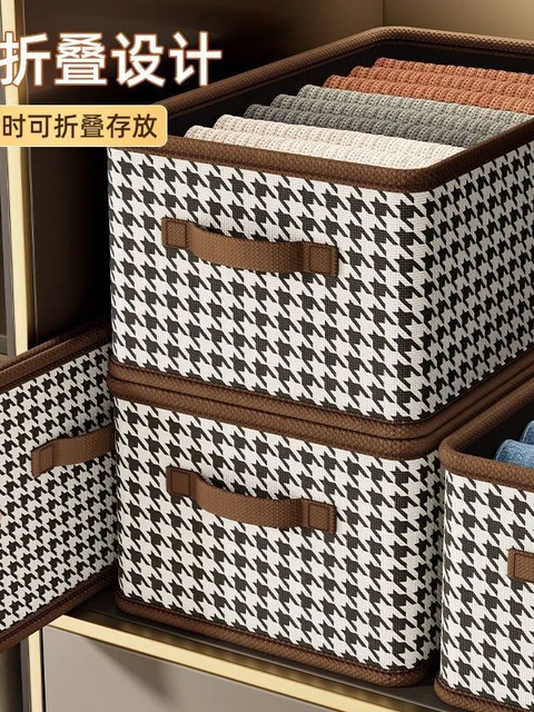 Clothing storage box houndstooth household wardrobe layered storage artifact placing clothing fabric folding storage basket