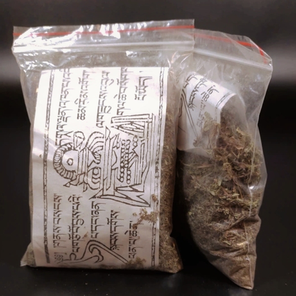 藏香香粉 香草 康巴草 堪巴草吉祥草火供新草袋装拉萨直发批发价