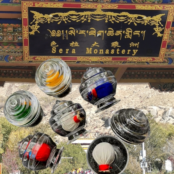 拉萨色拉密宗院 大威德宝物 一盒一个拉萨直发5个起包邮