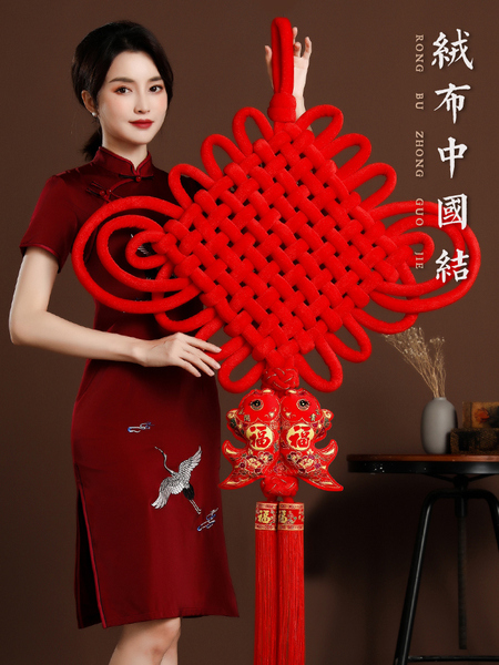 2026新款中国结福字挂件挂饰客厅高档镇宅玄关红色手工平安结大号
