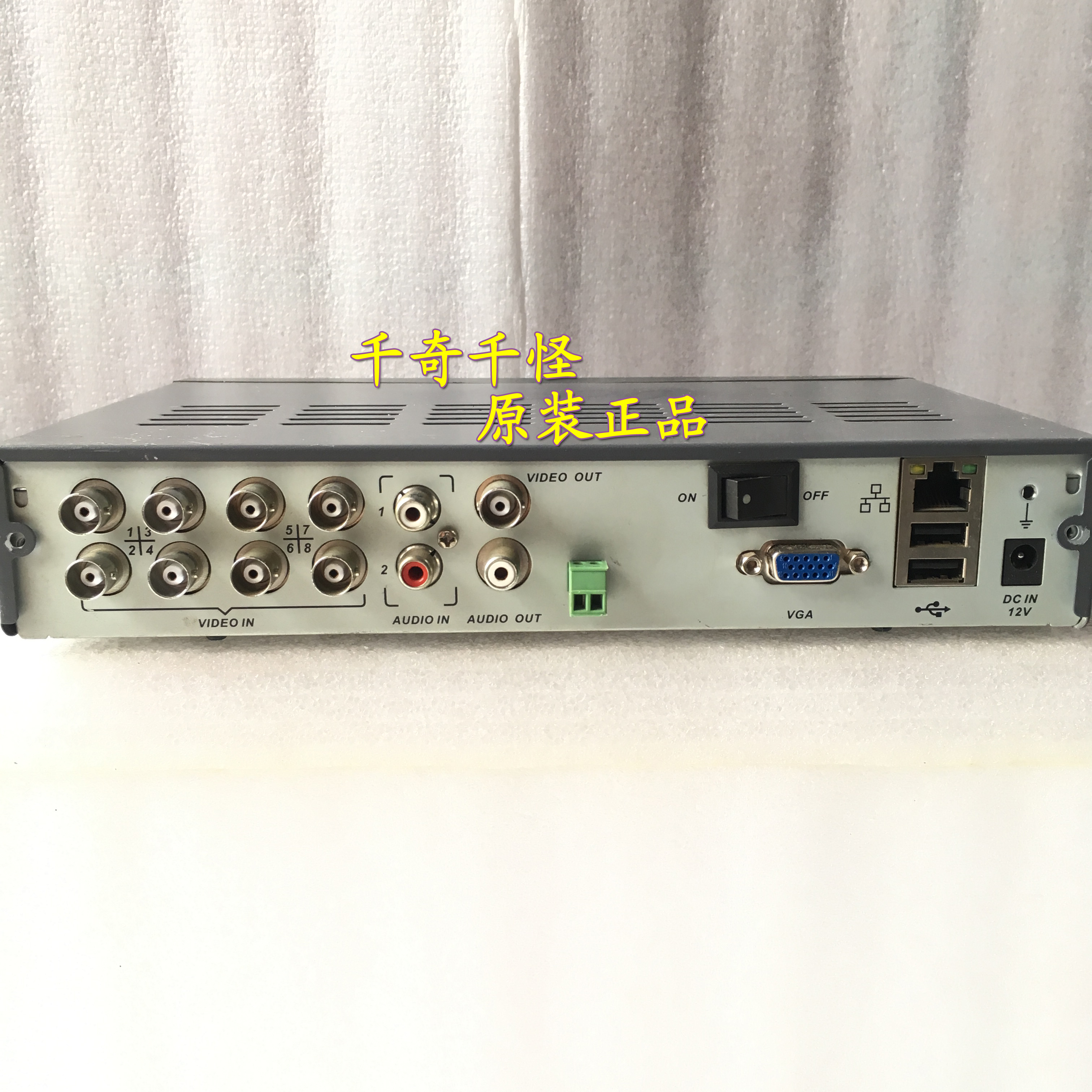 한방하이테크 HB7008 임베디드 하드디스크 비디오 레코더 HB7008KC 8채널 아날로그 감시 상하이 스팟