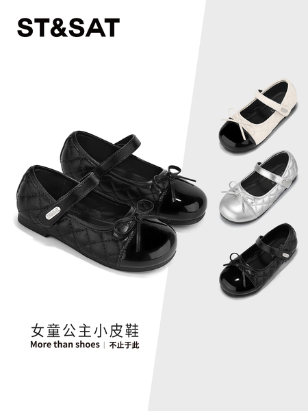 星期六童鞋公主鞋女童春季新款防滑轻便单鞋学生女孩黑色小皮鞋