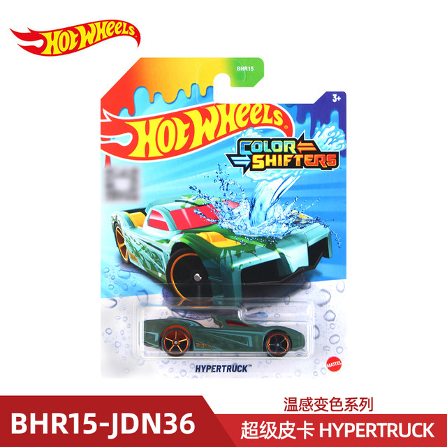 风火轮温感变色系列Color Shifters火辣小跑车儿童小汽车BHR15