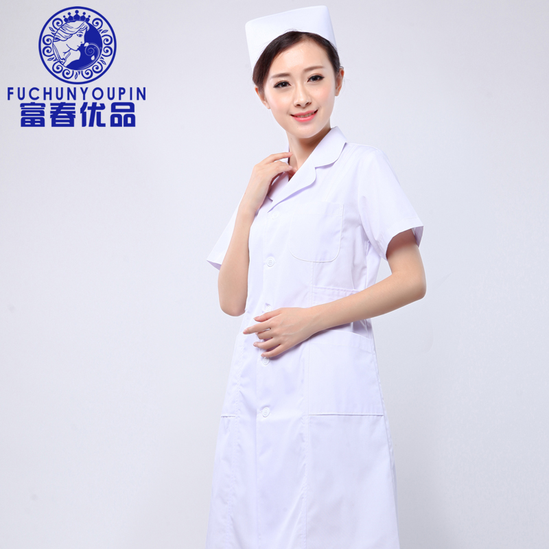 NIGHTINGALE NURSE UNIFORM SHORT SLEEVE LONG SLEEVE PLUS SIZE WINTER SUMMER DRESS POWDER BLUE WHITE COAT BEAUTICIAN OVERALLS