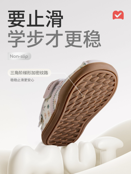 牧童童鞋宝宝软底面包学步鞋秋冬小女孩复古碎花德训鞋男童机能鞋 — 4