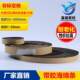 EPDM EPDM adhesive foam sealing sponge strip waterproof dust-proof shock-absorbing electric cabinet electric box air duct self-adhesive strip