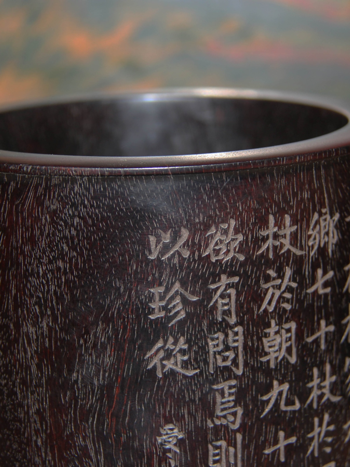 골동품 컬렉션 기타 문구류 청나라 붉은 백단이 새겨진 둥근 펜 홀더