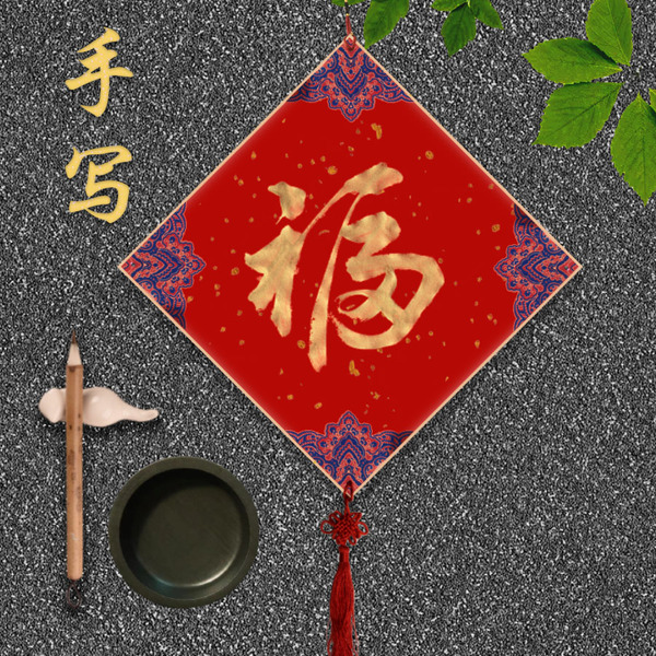 快递费