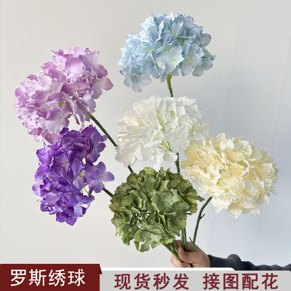 婚庆单支碎花绣球韩式大绣球仿真花婚礼布置装饰花材假花路引插花
