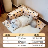 Складной туннель, зимняя дышащая универсальная игрушка на четыре сезона, кот, домашний питомец