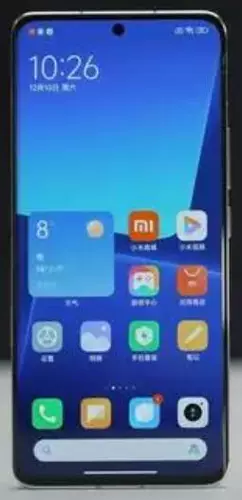 Spot MIUI/Xiaomi Xiaomi 13 Pro National Bank подлинный флагманский мобильный телефон Xiaomi 13pro 5G Full Netcom