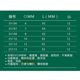 Shida Electric Drill Sleeve Head Wind Batch Sleeve Electric Nut Sleeve Head Angle Handle External Hexagonal Strong Magnetic Batch Starter