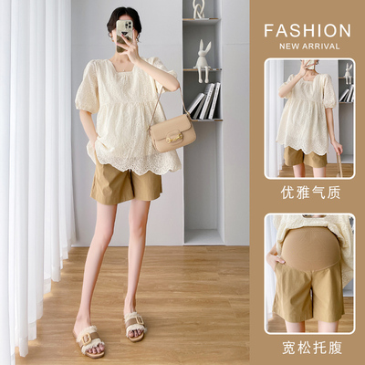 SUMMER MATERNITY SUIT 2025 FASHION APRICOT CUT-OUT LACE SHIRT LOOSE HEM TOP AND KHAKI TUMMY PANTS