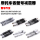 Мотоцикл GS JH70GN Prince WY125 амортизатор заднего хода Jialing китайская капуста DY100 110 mini 0