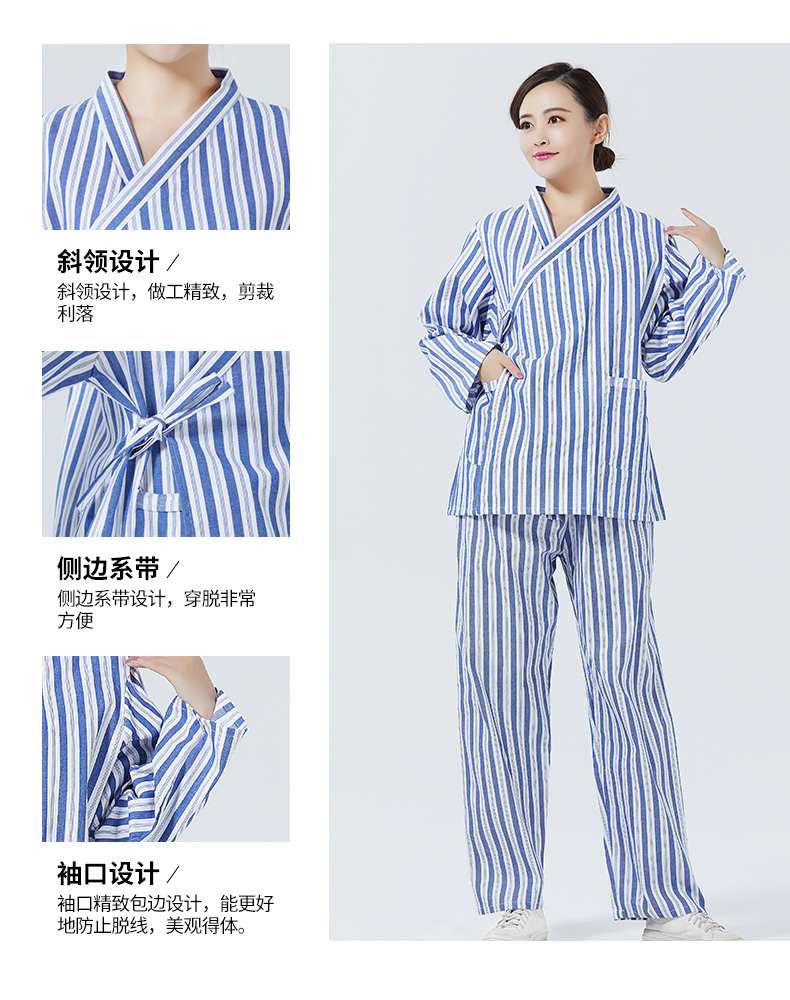 HOSPITAL PATIENT UNIFORMS: NEW COTTON PATIENT UNIFORMS ROUND NECK ORTHOPEDIC BEAUTY CARE UNIFORMS FEMALE INPATIENT UNIFORMS MALE PATIENT UNIFORMS