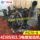 Подходит для Komatsu PC70-8/78/60-8/100/120-7- 8 Головка блока цилиндров двигателя экскаватора 4D95 mini 1
