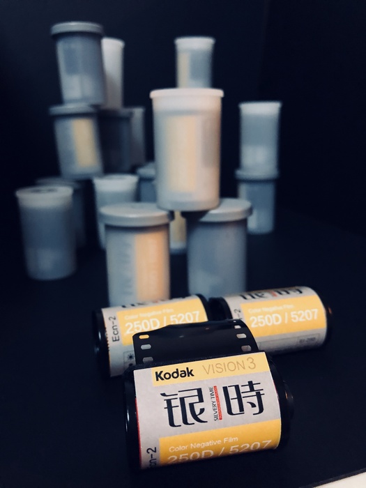 이스트만 영화 필름 5207|250D 135 컬러 네거티브 ISO200 일광 일광