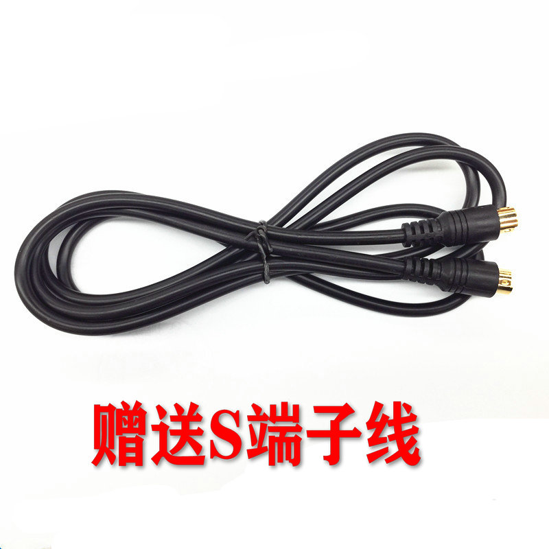 ZHONGAN VIDEO US2000 비디오 캡처 카드 USB 표준 화질 컬러 초음파 AV|S 터미널은 SDK 보조 개발을 지원합니다