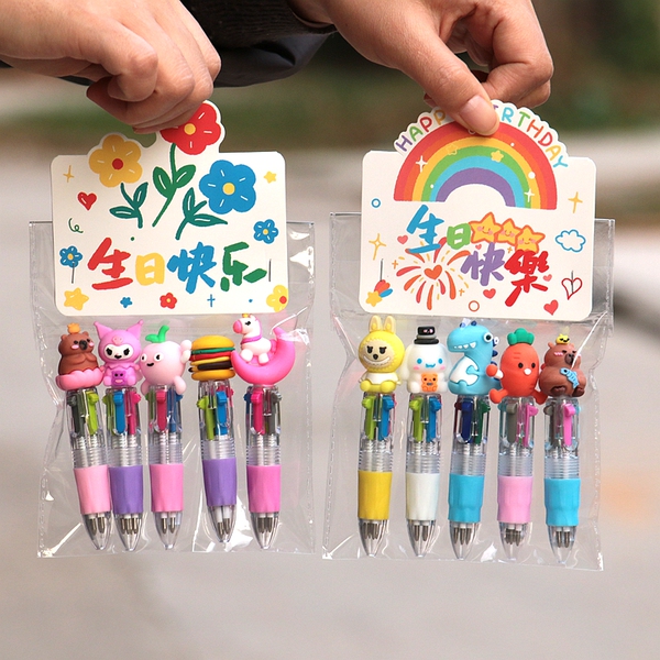 儿童生日新款小礼品卡通动物造型套装生日礼物可爱学生文具多件套