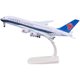 南航东航波音B777B787空客350A380合金仿真客机飞机模型轮15-20cm