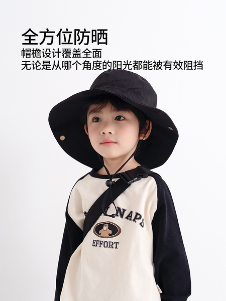儿童帽子夏季渔夫帽大檐男童防晒遮阳帽春秋季女童防紫外线太阳帽
