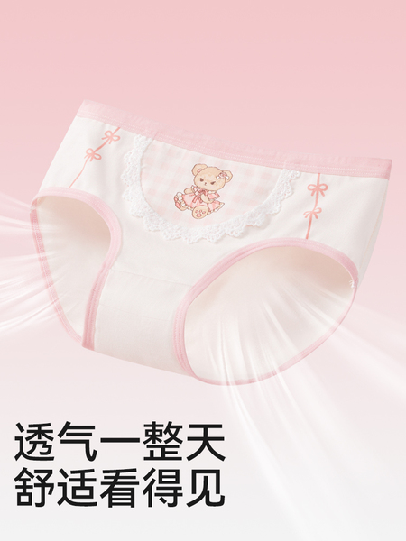女童内裤纯棉三角裤新款女孩全棉a类女宝宝儿童四角短裤女生裤头 — 2
