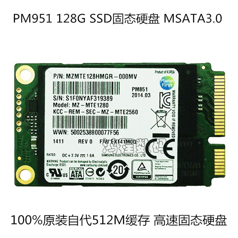 삼성 256G 솔리드 스테이트 드라이브 MSATA3 SSD PM851 SSD 미니 솔리드 스테이트 노트북 하드 드라이브
