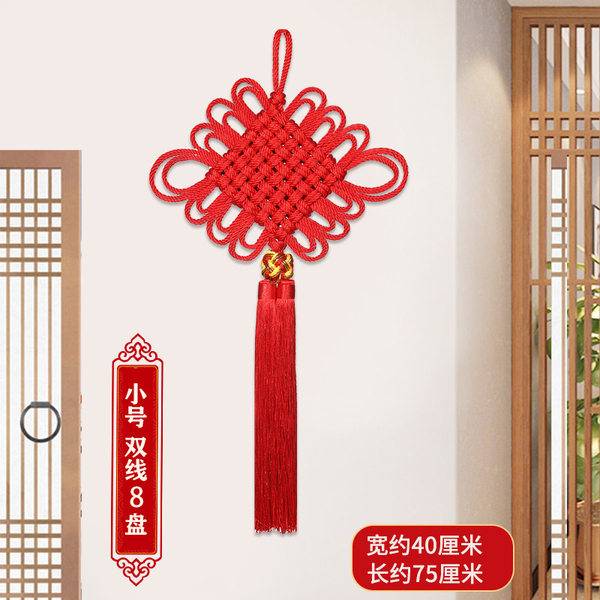 吉祥如意传统手工编织中国结挂件房间入户门客厅玄关喜庆新年装饰