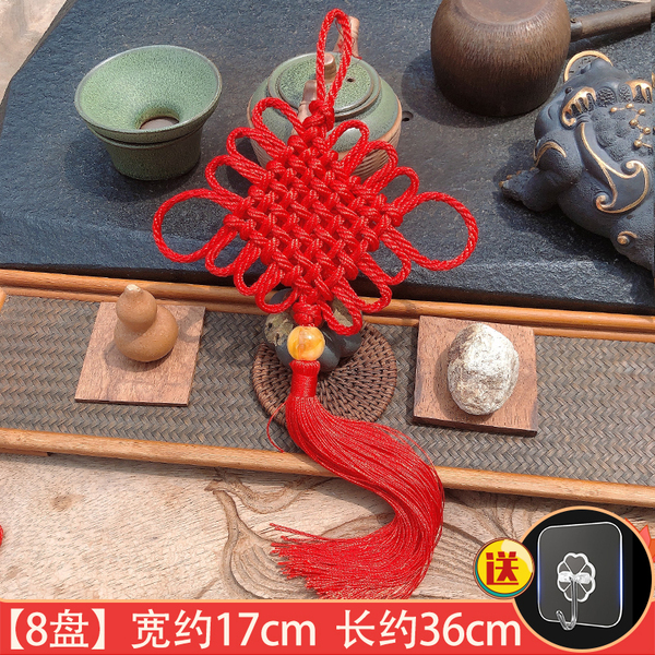 纯手工编织传统中国结小挂件中式春节红色麻绳挂饰客厅门把手装饰