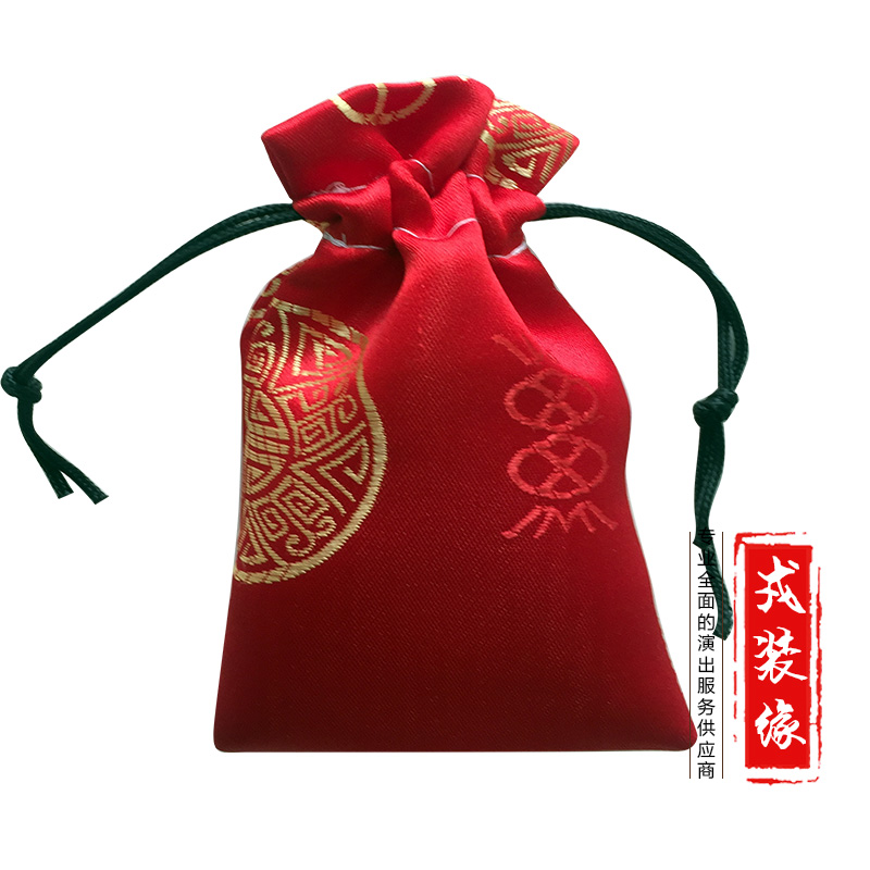 LUCKY BAG SACHET EMPTY BAG SMALL PURSE FU WORD EMBROIDERY SACHET SACHET BROCADE CLOTH EMPTY BAG WEDDING CANDY BAG