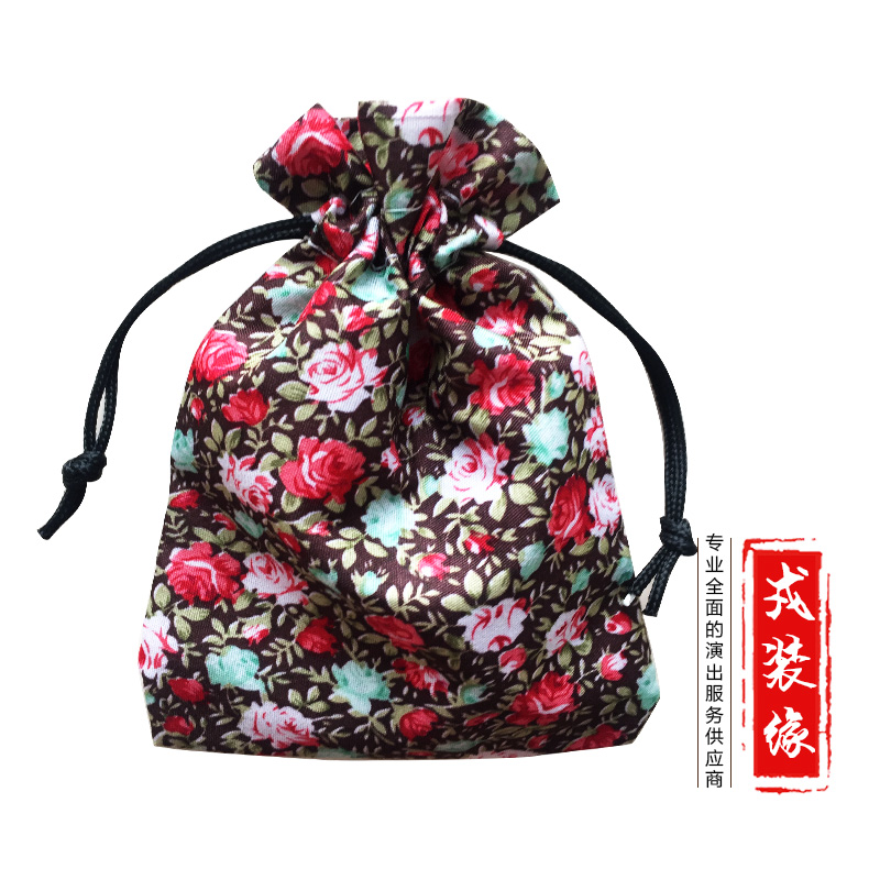 LUCKY BAG SACHET EMPTY BAG SMALL PURSE FU WORD EMBROIDERY SACHET SACHET BROCADE CLOTH EMPTY BAG WEDDING CANDY BAG