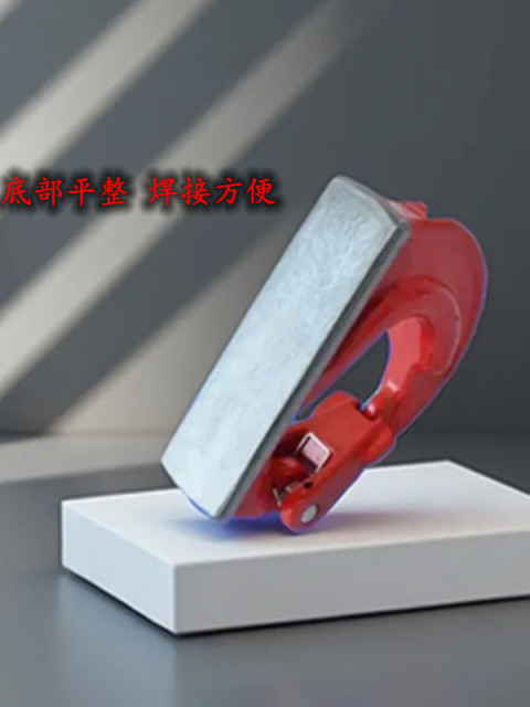 G80焊接吊钩起重挖掘机铲斗钩拖车钩挂钩挖机背钩焊接钩吊环索具