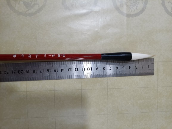 XIANGSHAN 붉은 잎 늑대 양과 대형 중형 및 소형 일반 서예 자유형 풍경 꽃과 새 캐릭터 특수 브러시