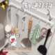 Kitchen storage sliding track hook cabinet door storage hook tool without punching cabinet door storage storage rack